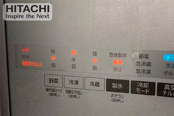cách kiểm tra bảng mã lỗi tủ lạnh Hitachi